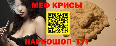 твердый Будённовск