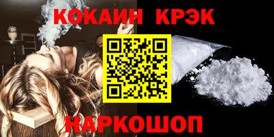 твердый Будённовск