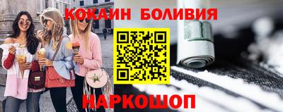 твердый Будённовск