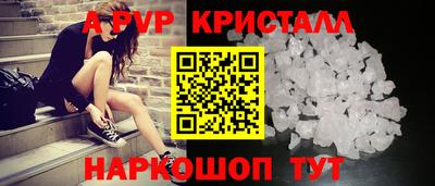 твердый Будённовск