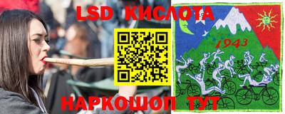 мефедрон мука Бугуруслан