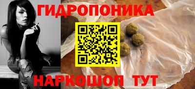 мефедрон мука Бугуруслан