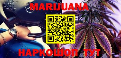 твердый Будённовск