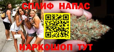 мефедрон мука Бугуруслан