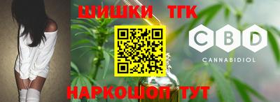 мефедрон мука Бугуруслан