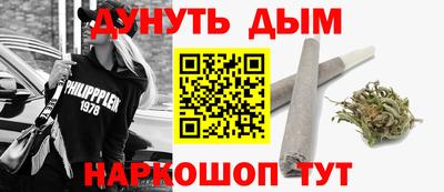 твердый Будённовск