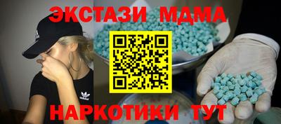 твердый Будённовск