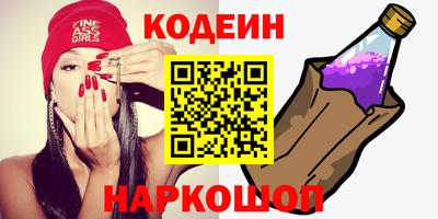 мефедрон мука Бугуруслан