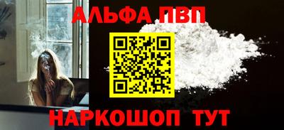 твердый Будённовск