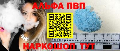 мефедрон мука Бузулук