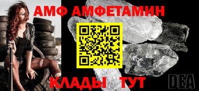 твердый Будённовск
