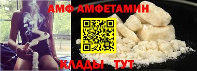 мефедрон мука Бугуруслан