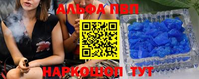 твердый Будённовск