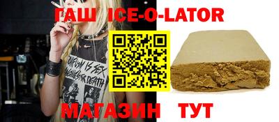 мефедрон мука Бугуруслан