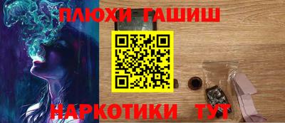 мефедрон мука Бузулук