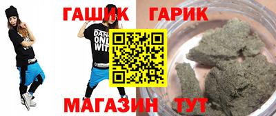 мефедрон мука Бугуруслан