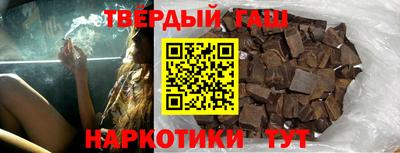 мефедрон мука Бузулук