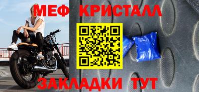 твердый Будённовск